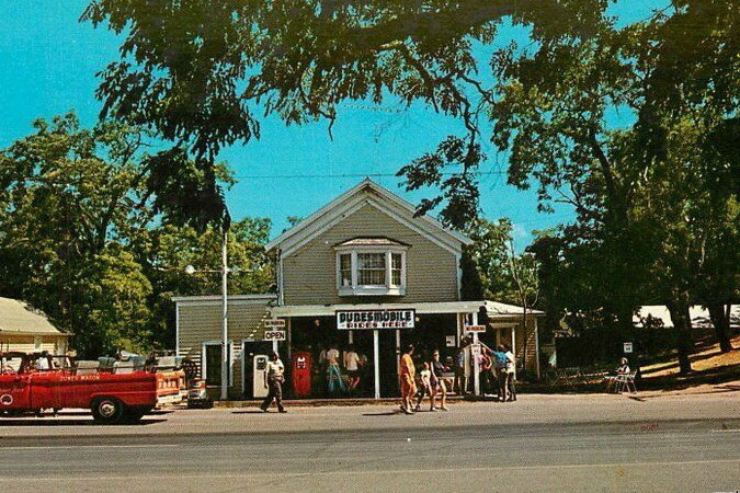 Gas Station Sleeping Bear Glen Haven (newer photo)